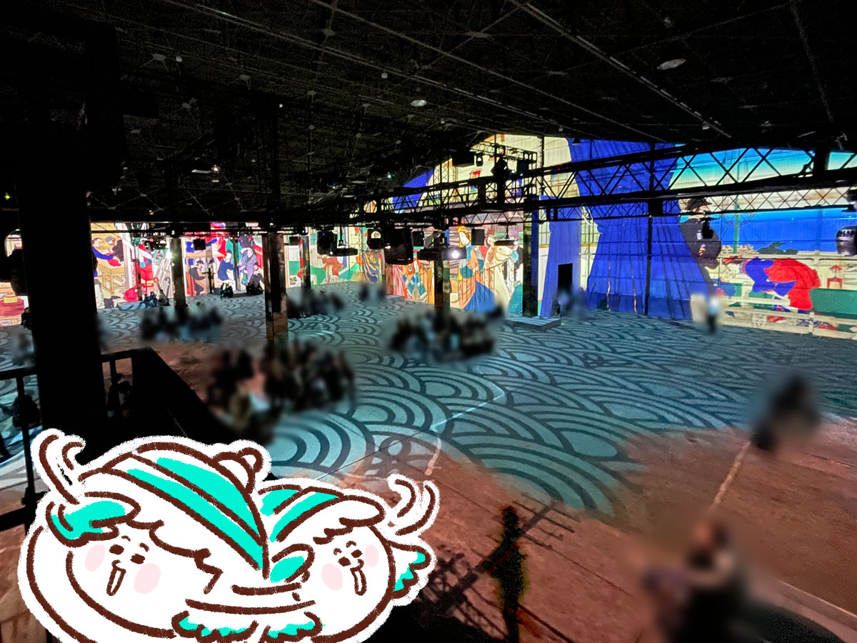 視覚と聴覚で楽しむ没入型美術館「THE MOVEUM YOKOHAMA(ザ・ムービアム ヨコハマ)」に行ってみた／横浜・山下埠頭内