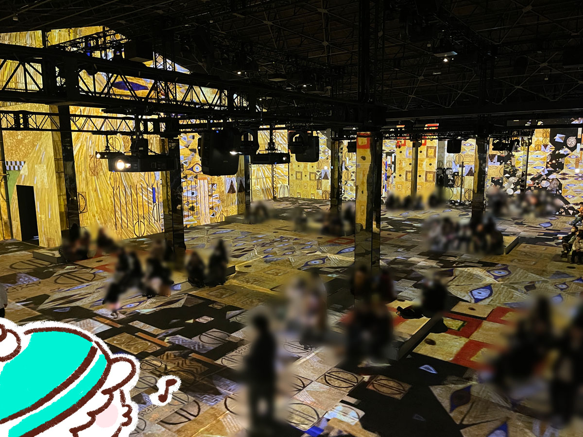 視覚と聴覚で楽しむ没入型美術館「THE MOVEUM YOKOHAMA(ザ・ムービアム ヨコハマ)」に行ってみた／横浜・山下埠頭内