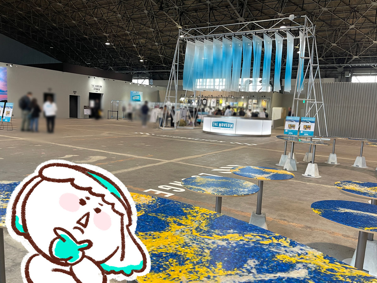 視覚と聴覚で楽しむ没入型美術館「THE MOVEUM YOKOHAMA(ザ・ムービアム ヨコハマ)」に行ってみた／横浜・山下埠頭内