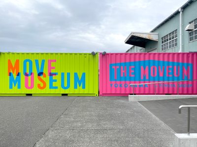 視覚と聴覚で楽しむ没入型美術館「THE MOVEUM YOKOHAMA(ザ・ムービアム ヨコハマ)」に行ってみた／横浜・山下埠頭内