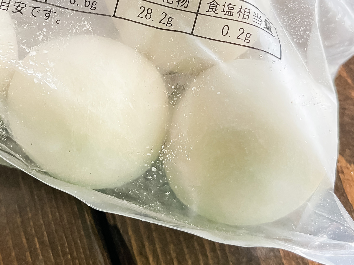 MUTOHホールディングス(7999)の株主優待で、飲茶セットがきた！