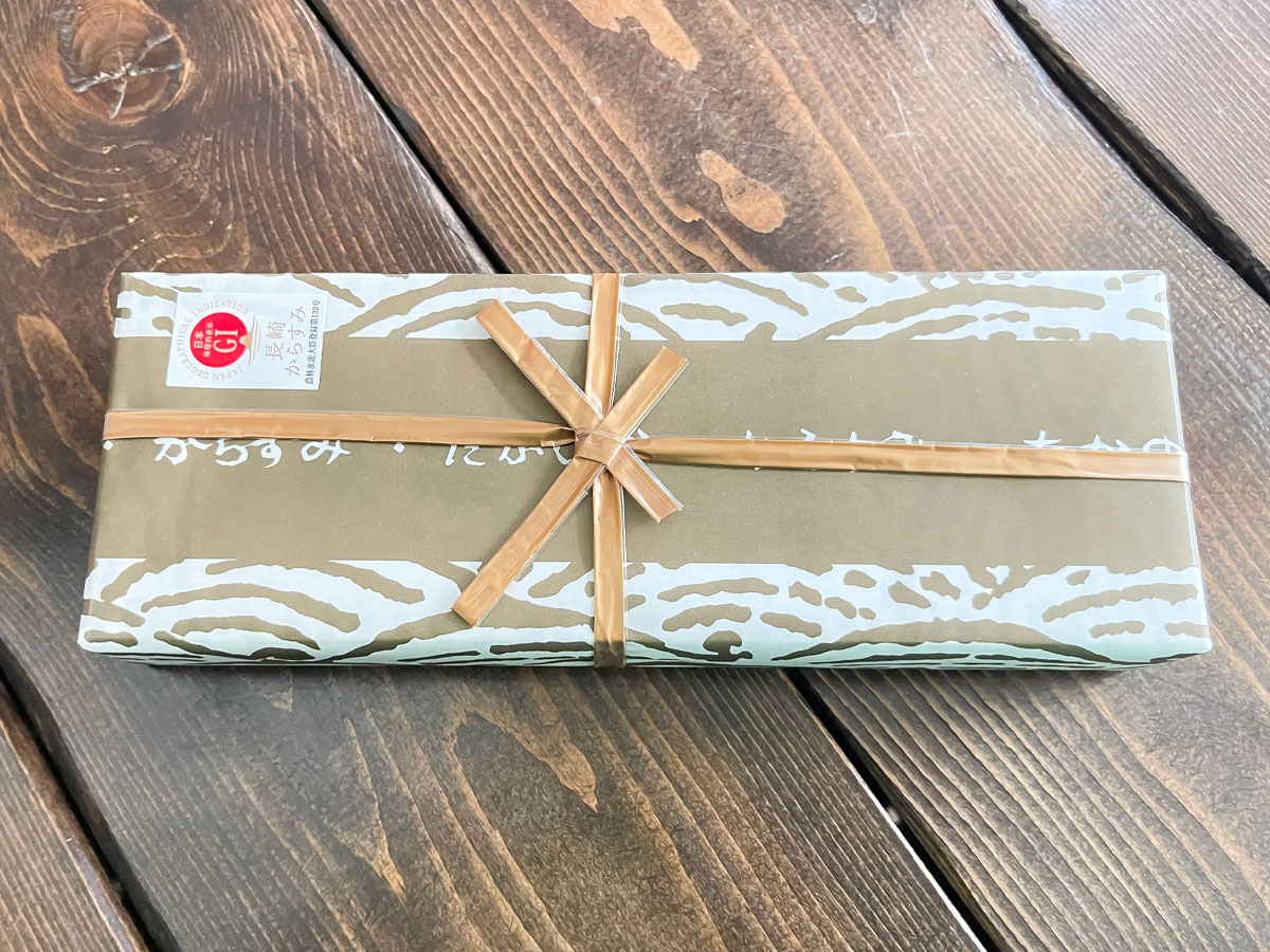 平和不動産(8803)の株主優待で、からすみ三昧セットがきた!