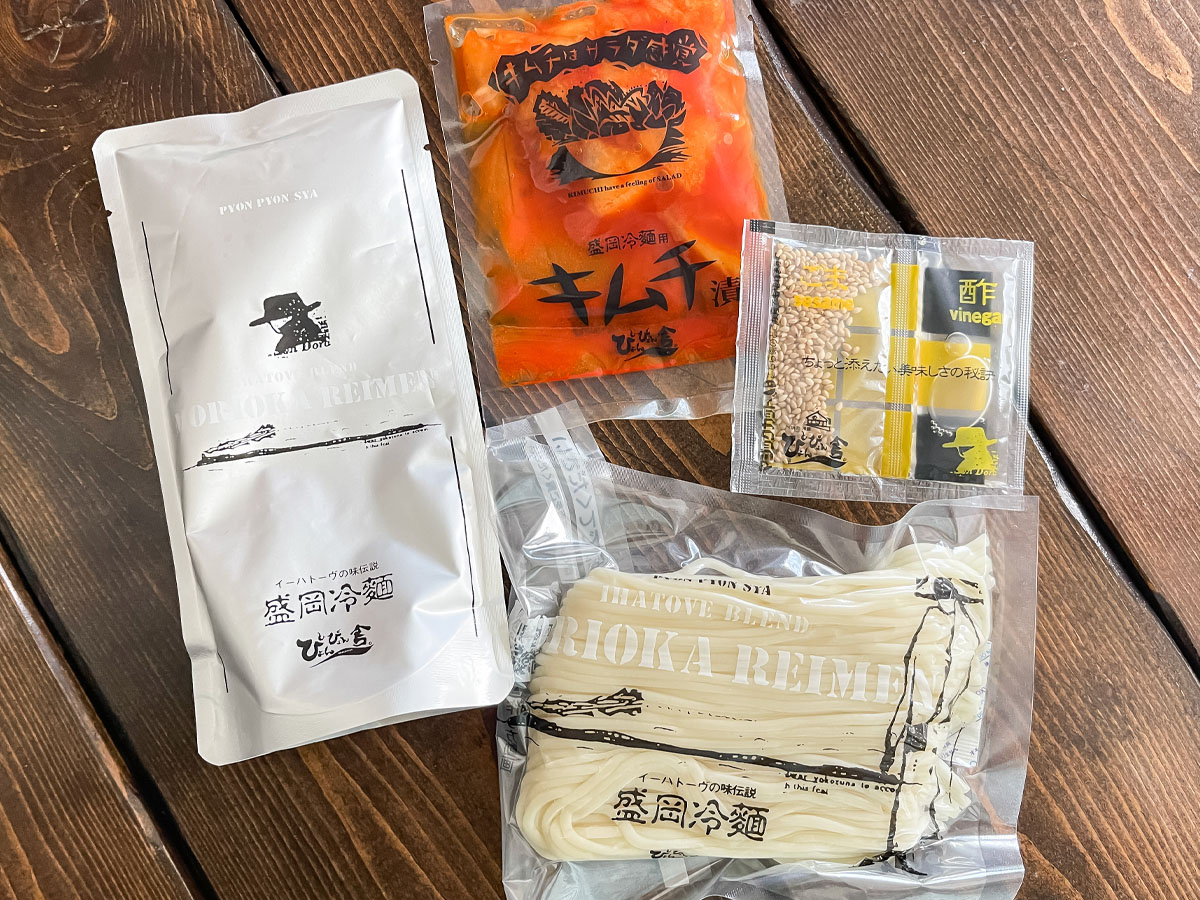 ゆうちょ銀行(7182)の株主優待で、ぴょんぴょん舎の冷麺三種詰合せがきたよ！