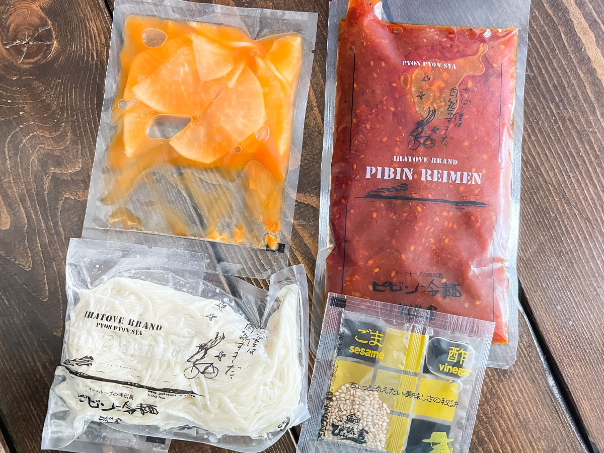 ゆうちょ銀行(7182)の株主優待で、ぴょんぴょん舎の冷麺三種詰合せがきたよ！