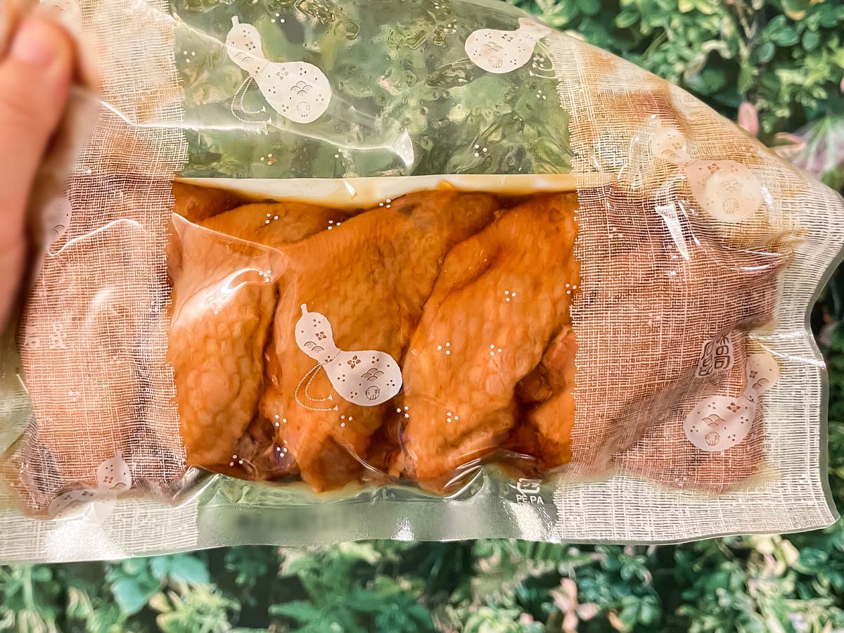 名古屋銀行(8522)の株主優待で、石昆 うみゃーっ手羽詰合せがきた！