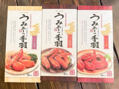 DOUNELライ麦レーズンパン (ブロック)食べた！／岩手アンテナショップ