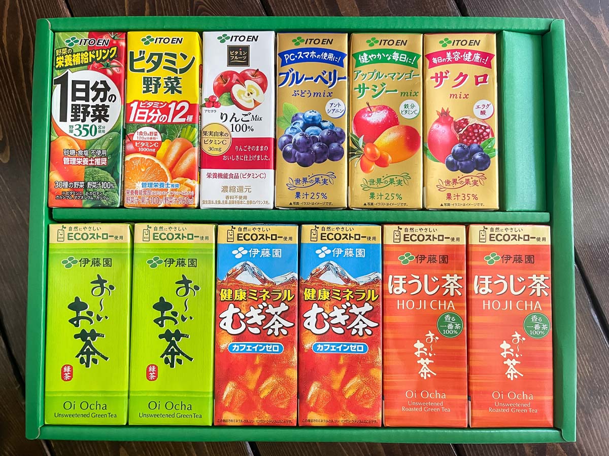 伊藤園(2593)の株主優待で、おーいお茶やブルーベリージュースのパック詰めがきた!