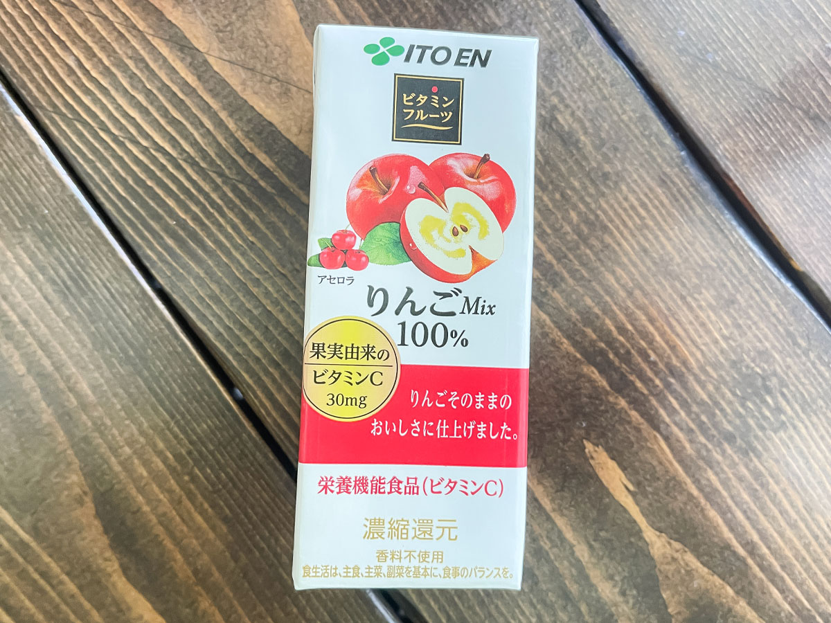 伊藤園(2593)の株主優待で、おーいお茶やブルーベリージュースのパック詰めがきた!