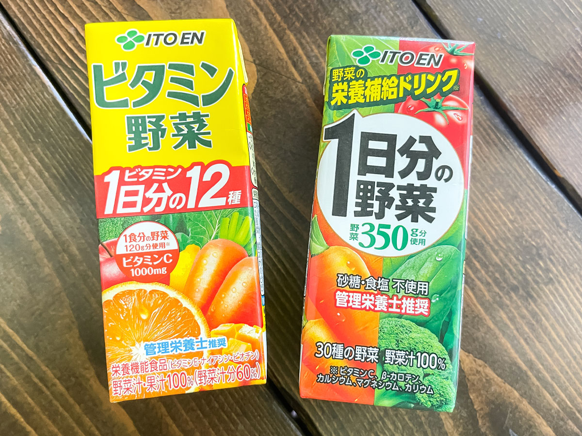 伊藤園(2593)の株主優待で、おーいお茶やブルーベリージュースのパック詰めがきた!