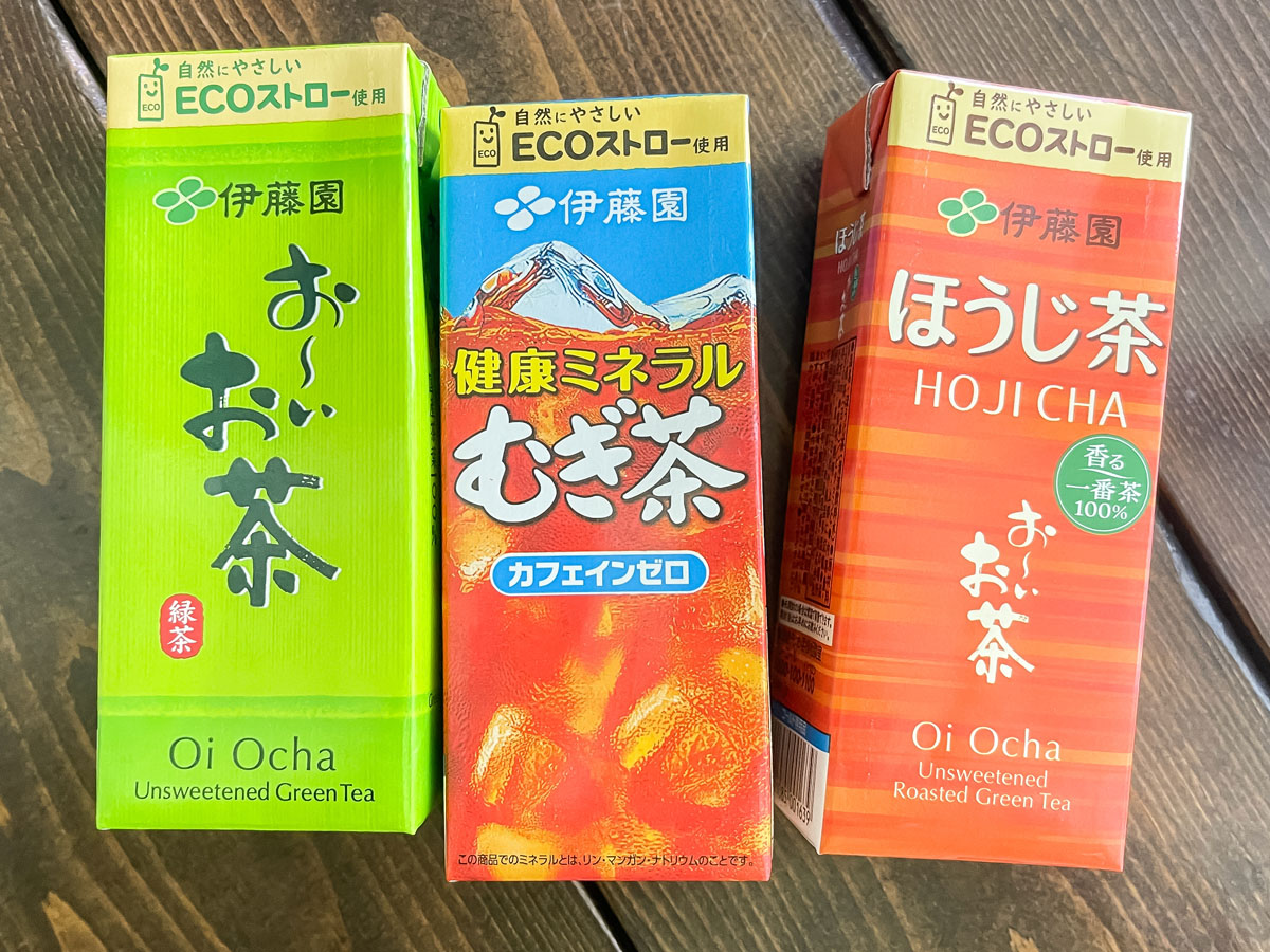伊藤園(2593)の株主優待で、おーいお茶やブルーベリージュースのパック詰めがきた!