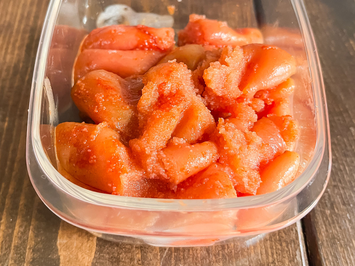 エスリード(8877)の株主優待で、博多ふくひろの辛子めんたいこがきたよ