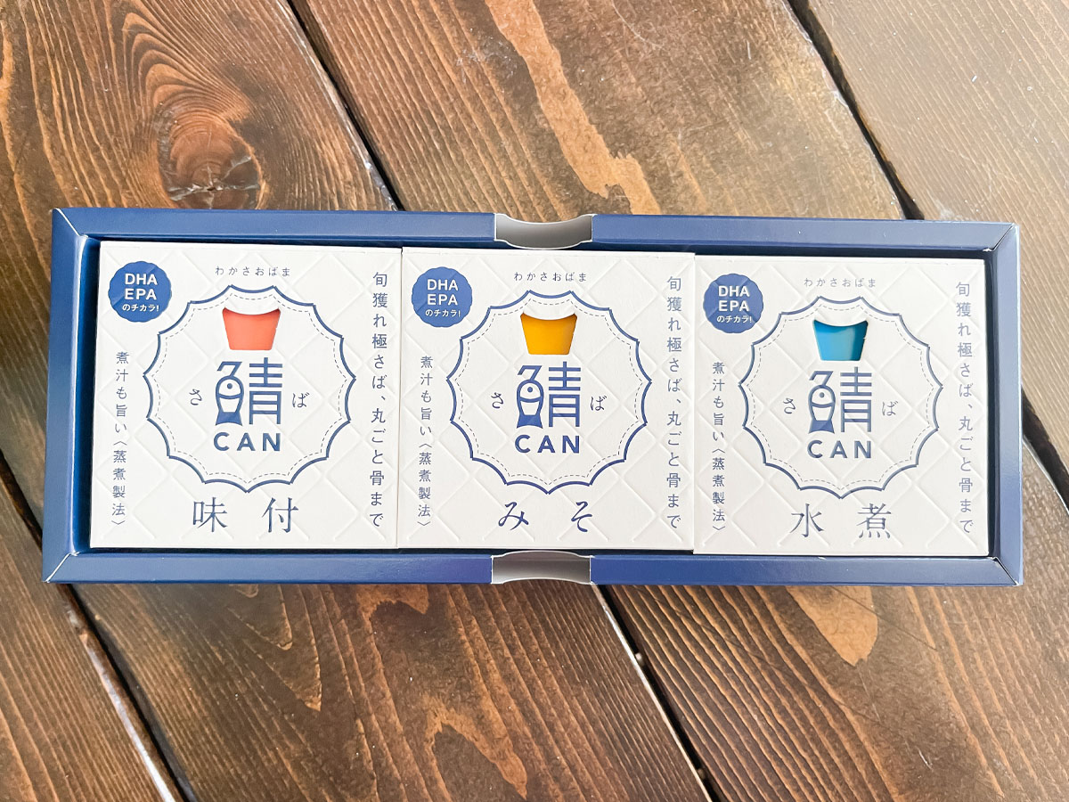 福井銀行(8362)の株主優待で、鯖CAN(味付け・みそ・水煮)がきた!