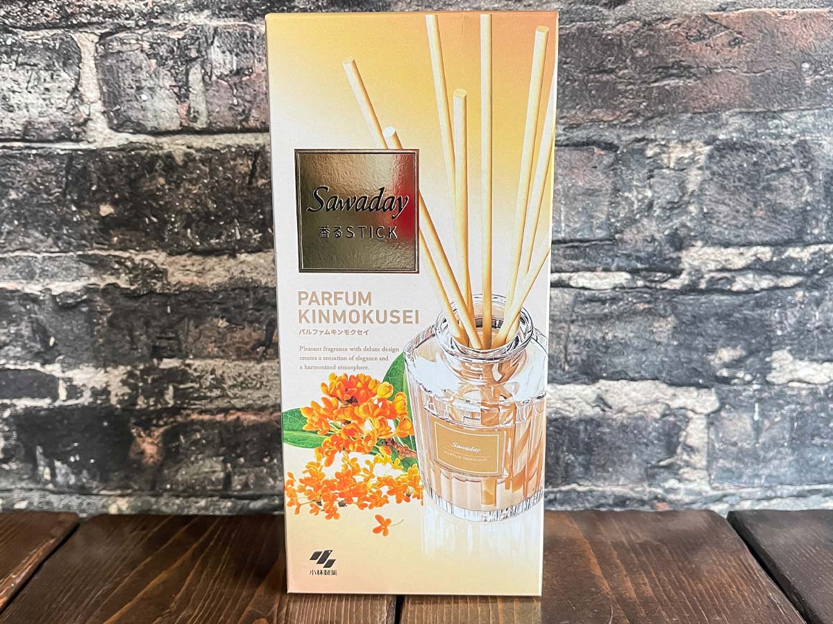 小林製薬(4967)の株主優待で、のどぬ〜るぬれマスク・かんたん洗浄丸、トイレ用消臭元などきた!