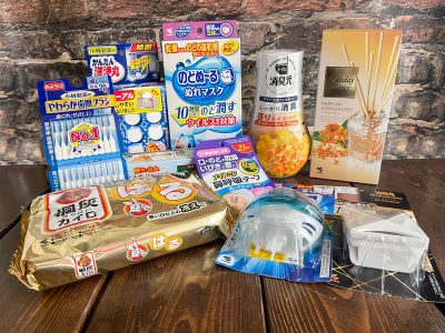 小林製薬(4967)の株主優待で、のどぬ〜るぬれマスク・かんたん洗浄丸、トイレ用消臭元などきた!