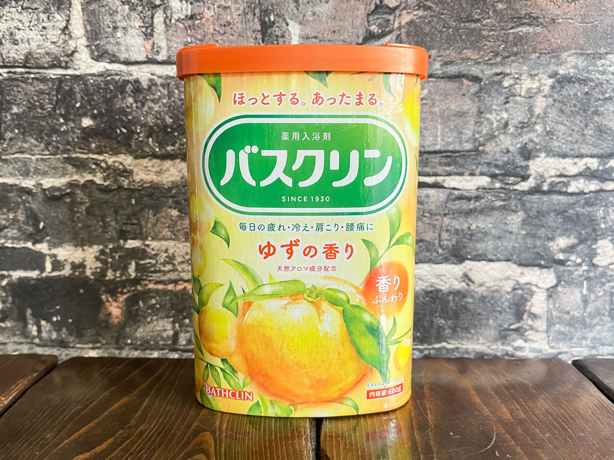 アース製薬(4985)の株主優待で、入浴剤のバスクリン・温包や冷蔵庫用活性炭などきた!