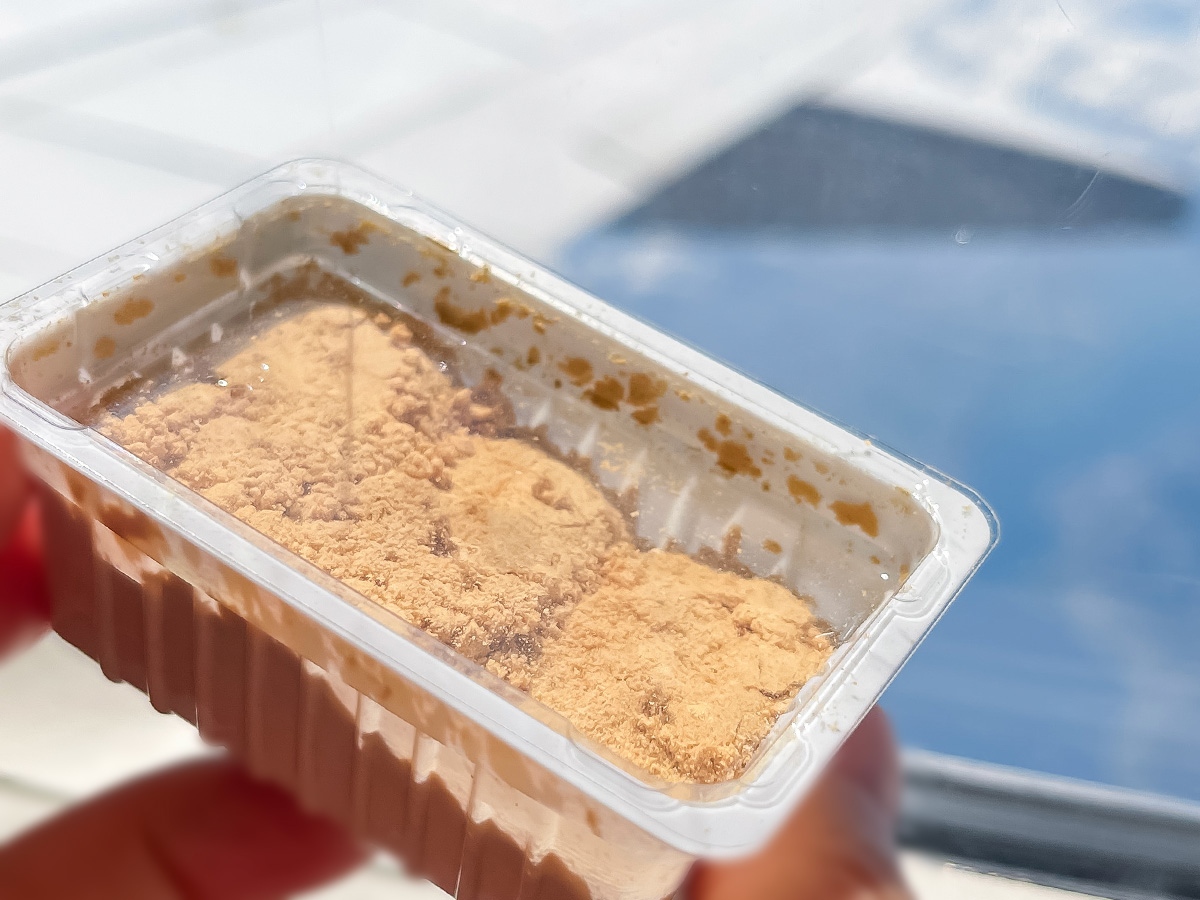 「宝製菓」の"山陰の味 大風呂敷"たべてみた！／鳥取県土産