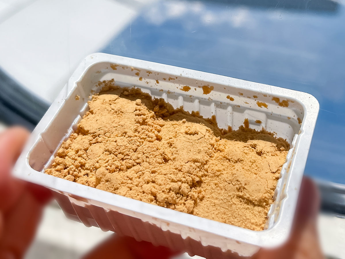 「宝製菓」の"山陰の味 大風呂敷"たべてみた！／鳥取県土産