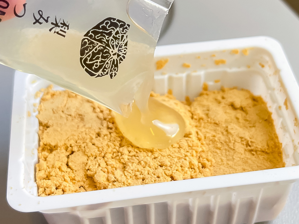 「宝製菓」の"山陰の味 大風呂敷"たべてみた！／鳥取県土産