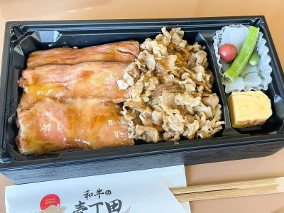 「和牛の壱丁田」で”国産黒毛和牛と国産牛めし盛り合わせ弁当”買ってみた！／東京駅改札内 グランスタ