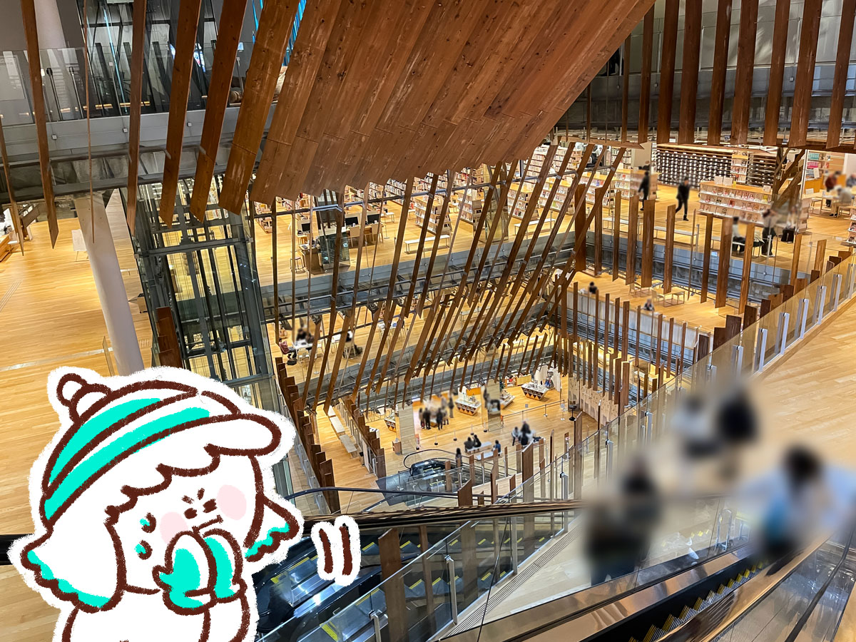 図書館併設の「富山市ガラス美術館」に行ってみたよ／富山県富山市