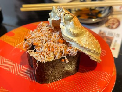 「廻転とやま鮨」で香箱蟹、白海老のお刺身と天ぷら、紅ずわい蟹三種食べた！／富山駅前店 本館