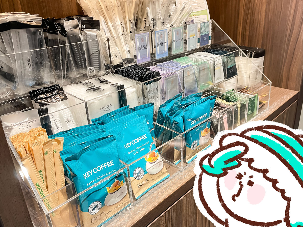 「ホテルヴィスキオ富山」に泊まってみたよ！／富山県 JR駅隣接