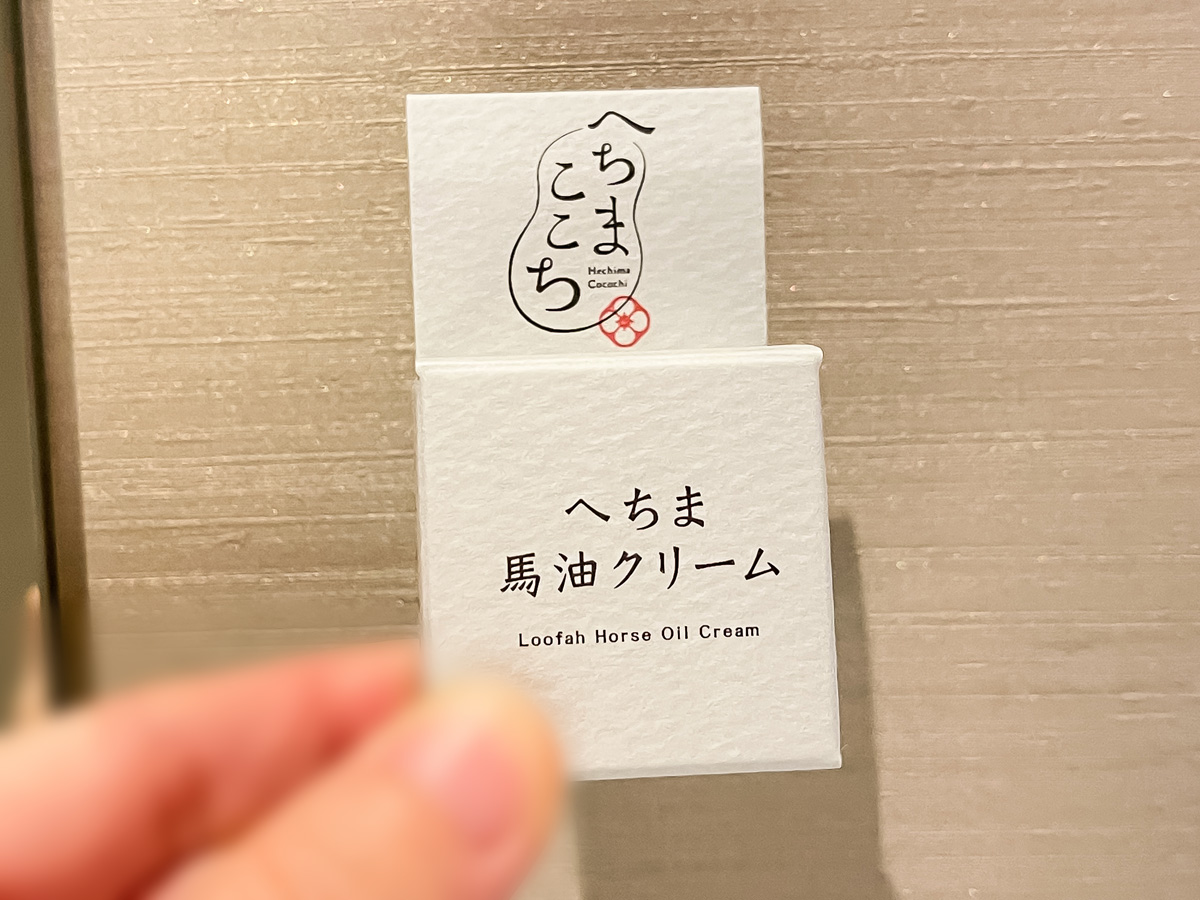 無農薬栽培のへちまを使った「へちまここち」のスキンケアセット買ってみた!/富山土産