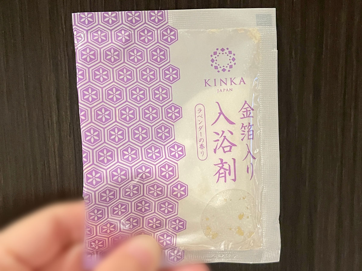 「箔一(はくいち)」の"金箔入り入浴剤"買ってみた！／富山県