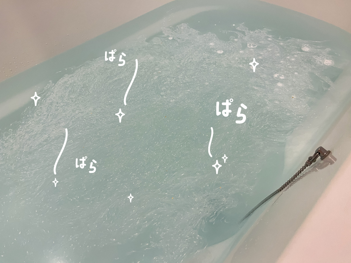 「箔一(はくいち)」の"金箔入り入浴剤"買ってみた！／富山県