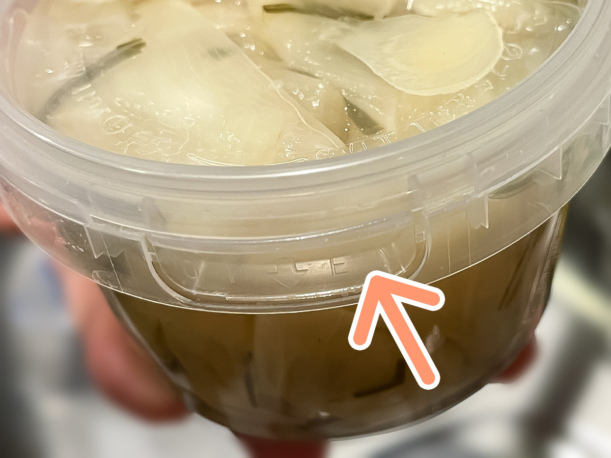 「とやま鮨」特製の"昆布がり"買ってみたよ！マツコの知らない世界で紹介／富山土産