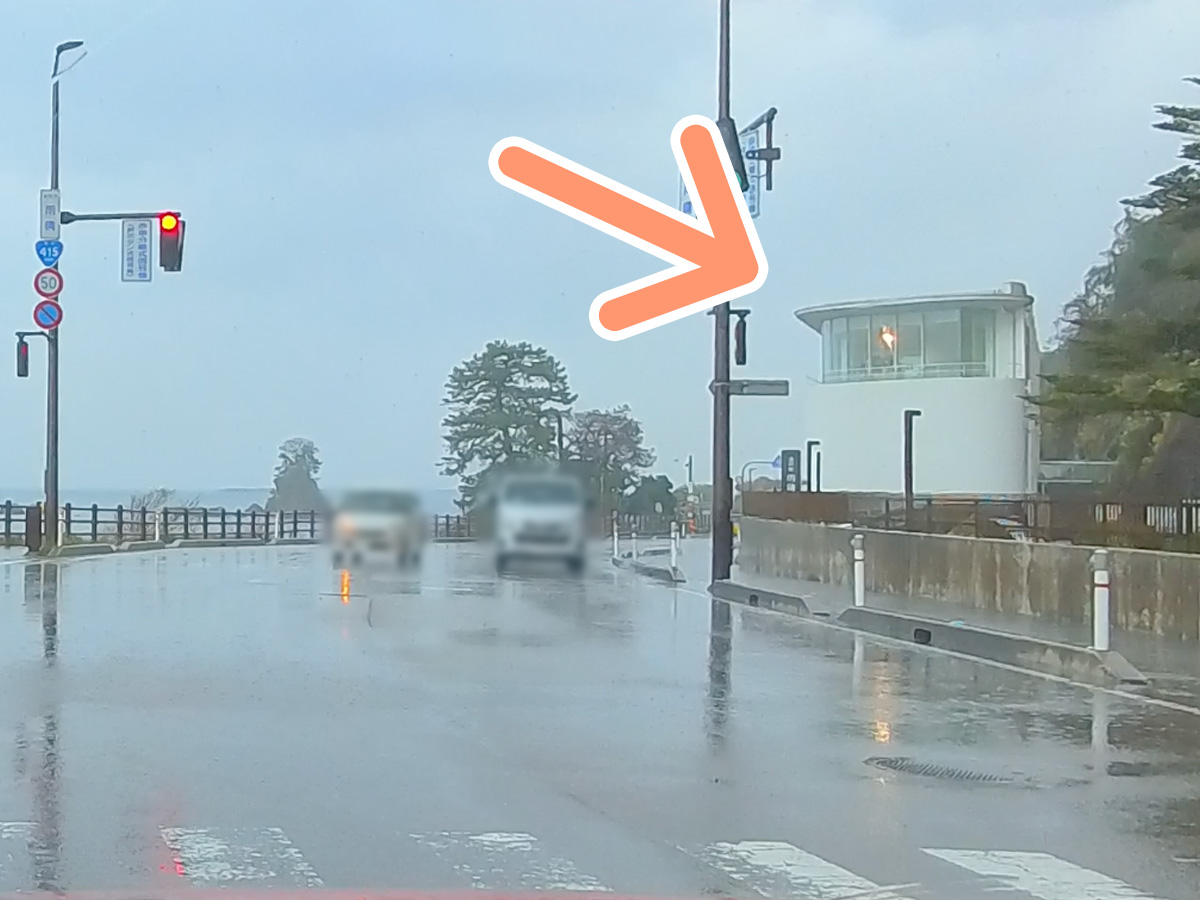 道の駅「雨晴」に行って、義経岩を見てみたよ！／富山県高岡市