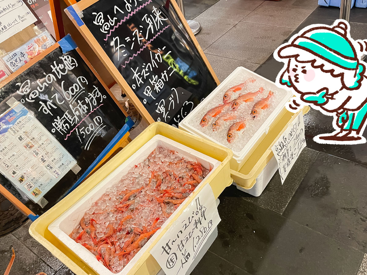 「魚どん亭」で甘エビとノドグロ、本ずわいがに、香箱がに食べたよ！／富山駅 とやマルシェ