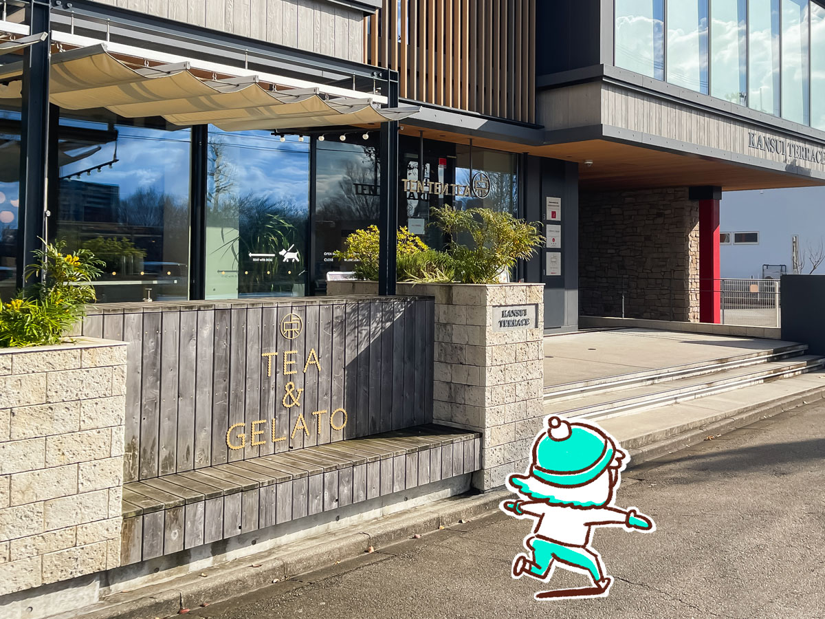 「点点茶(てんてんちゃ)」で能登ミルク使用ジェラート食べたよ!/富山県環水テラス 1階