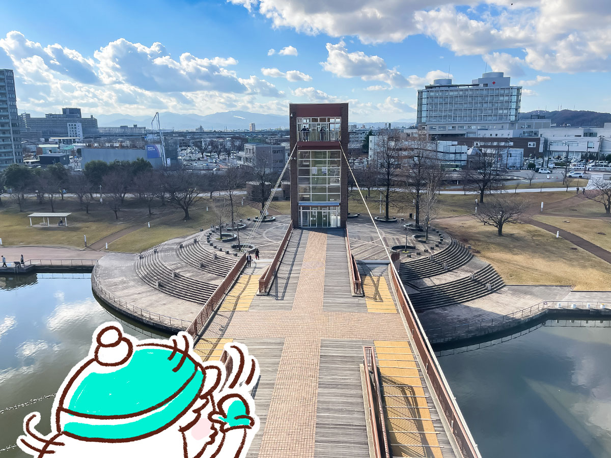 「富岩運河環水公園」の天門橋 展望台に登ってみた!/富山県富山市