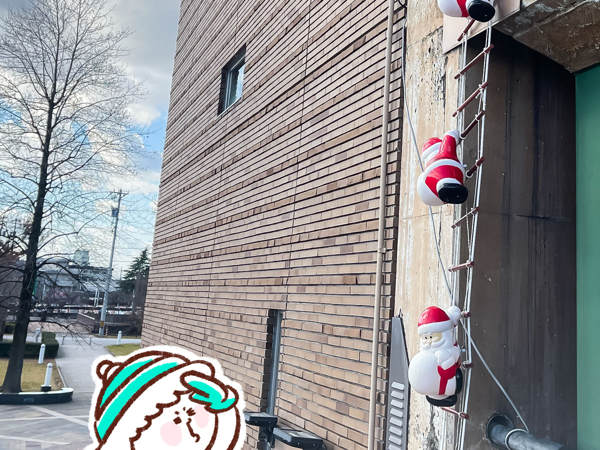 「富岩運河環水公園」の天門橋 展望台に登ってみた!/富山県富山市