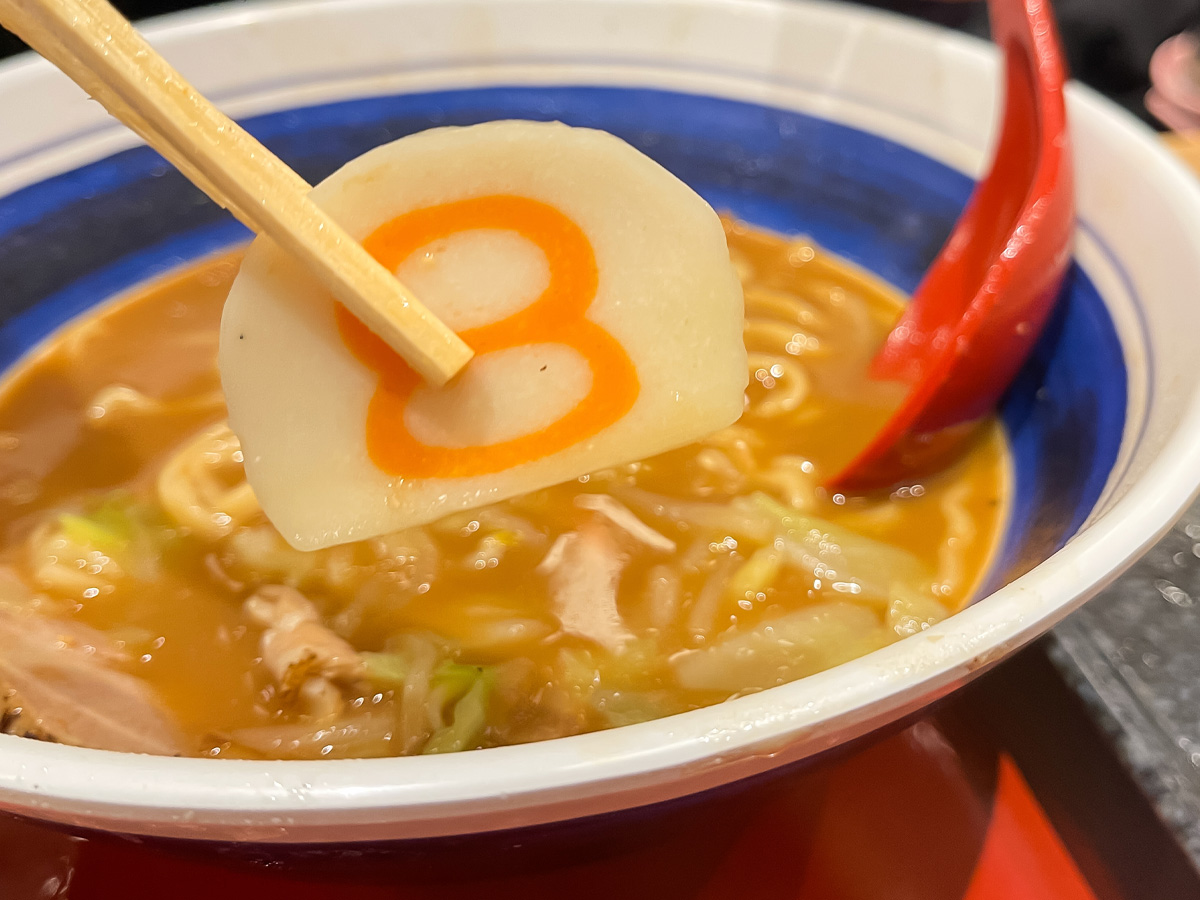 「8番らーめん」で野菜らーめん味噌味、チャーハン、餃子食べたよ!/富山駅店