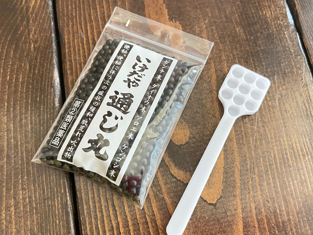 和漢薬「池田屋安兵衛商店」で反魂丹(はんごんたん)体験してみたよ!/富山県富山市