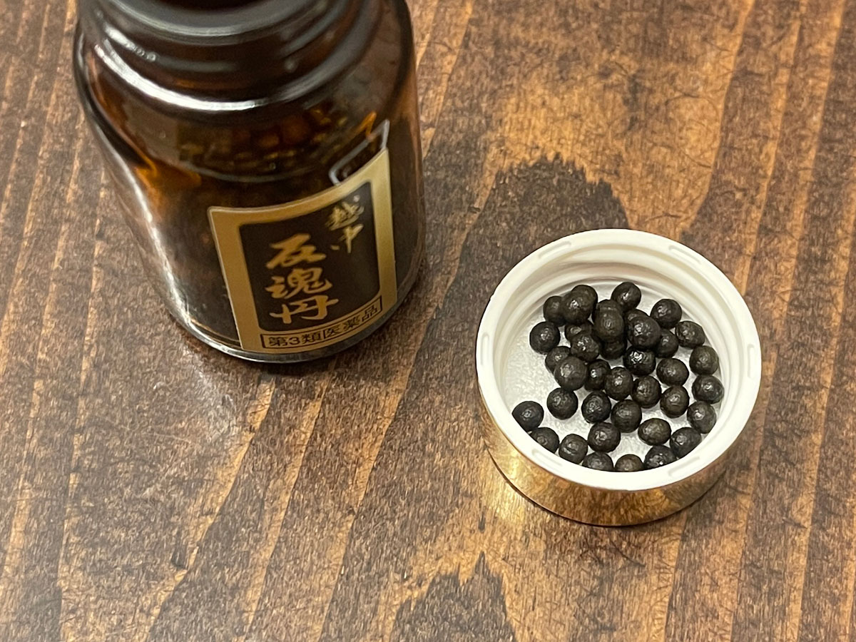 和漢薬「池田屋安兵衛商店」で反魂丹(はんごんたん)体験してみたよ!/富山県富山市