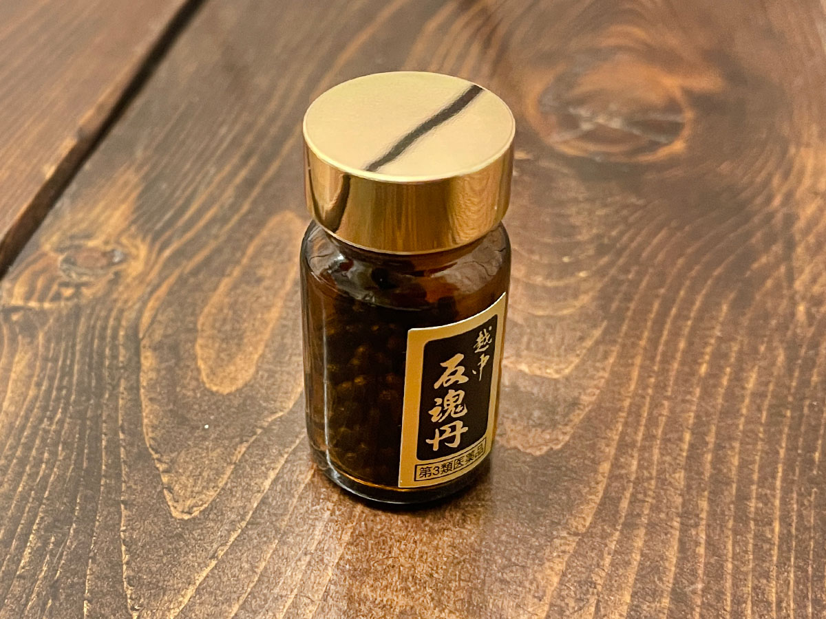 和漢薬「池田屋安兵衛商店」で反魂丹(はんごんたん)体験してみたよ!/富山県富山市