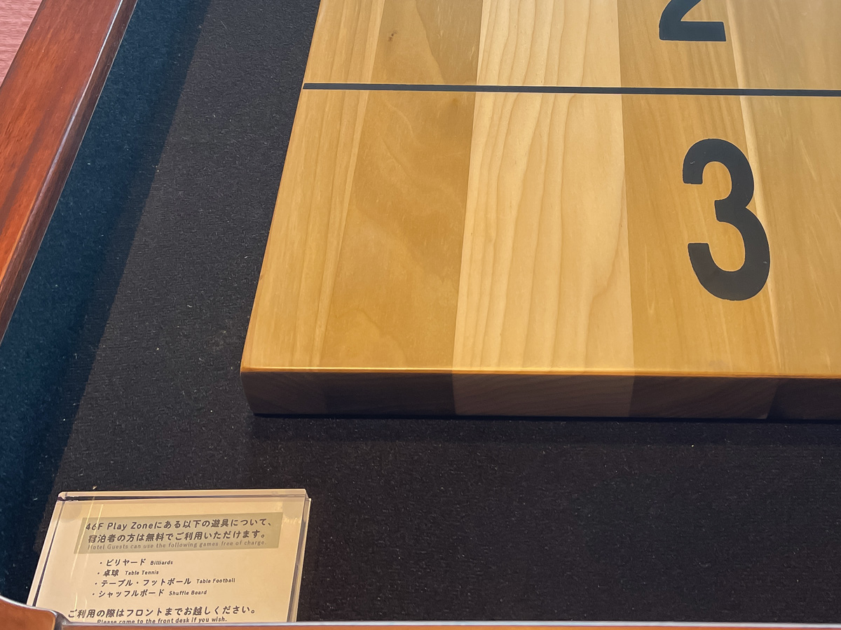 星野リゾート「OMO5横浜馬車道」の回廊式パブリックスペースに行ってみた／横浜・馬車道