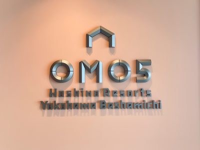 ホテル「OMO5横浜馬車道 by 星野リゾート」の回廊式展望フロアに行ってみたよ／横浜・馬車道