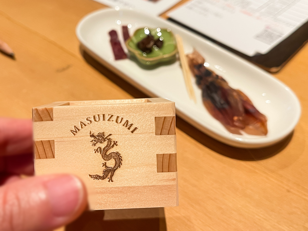 「桝田酒造店 沙石(させき)」で満寿泉をセルフ唎酒してみたよ／富山県岩瀬町