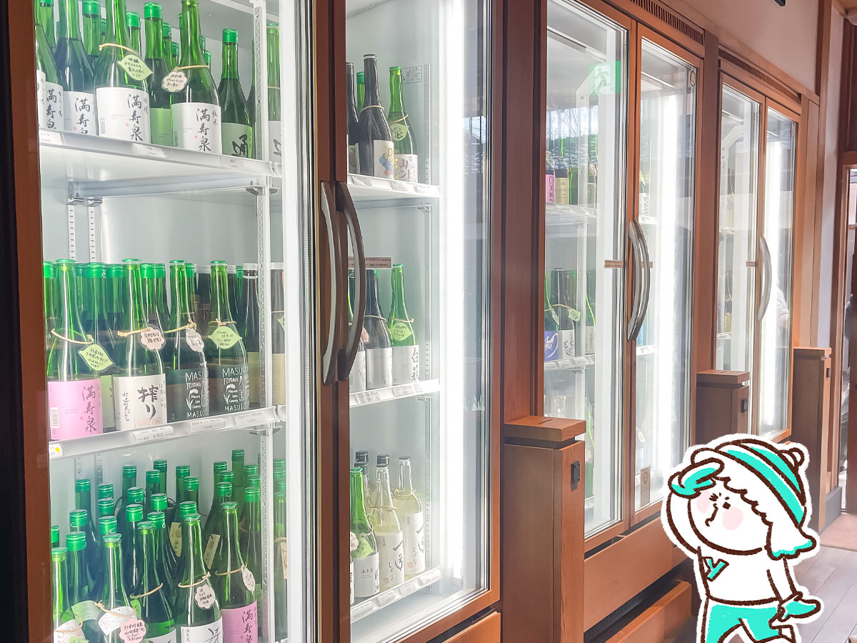 「桝田酒造店 沙石(させき)」で満寿泉をセルフ唎酒してみたよ／富山県岩瀬町