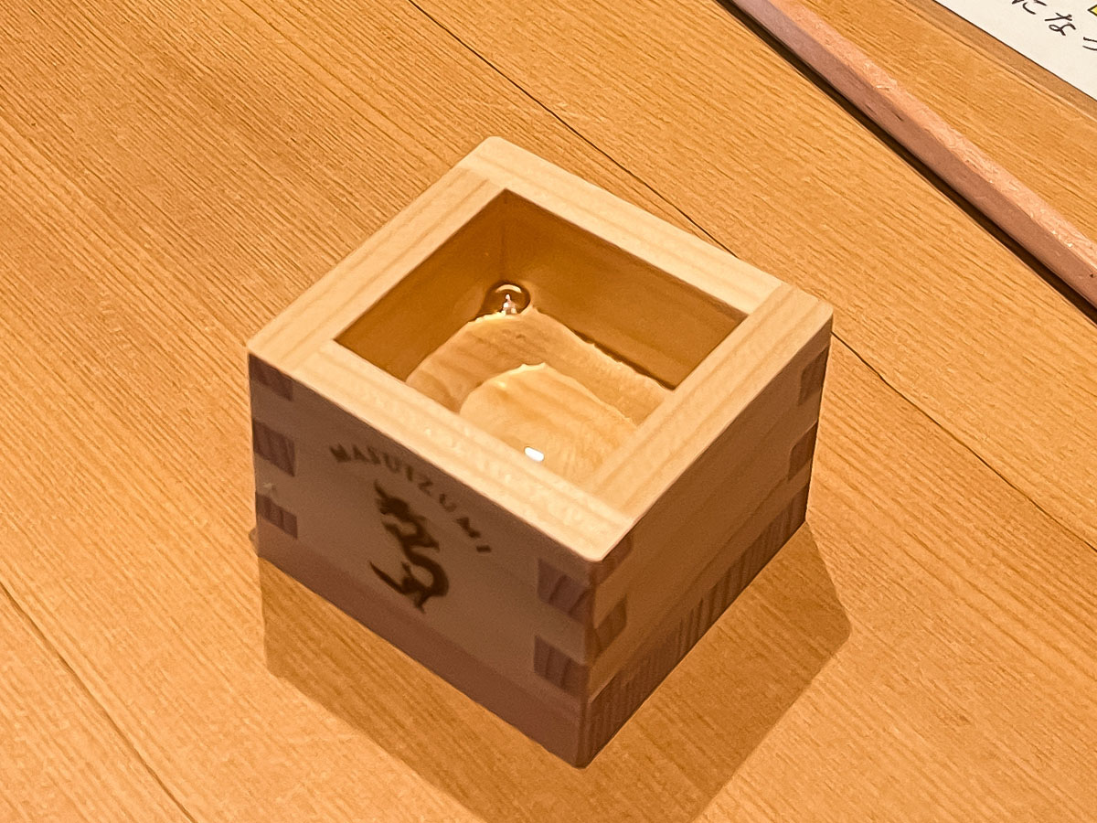 「桝田酒造店 沙石(させき)」で満寿泉をセルフ唎酒してみたよ／富山県岩瀬町