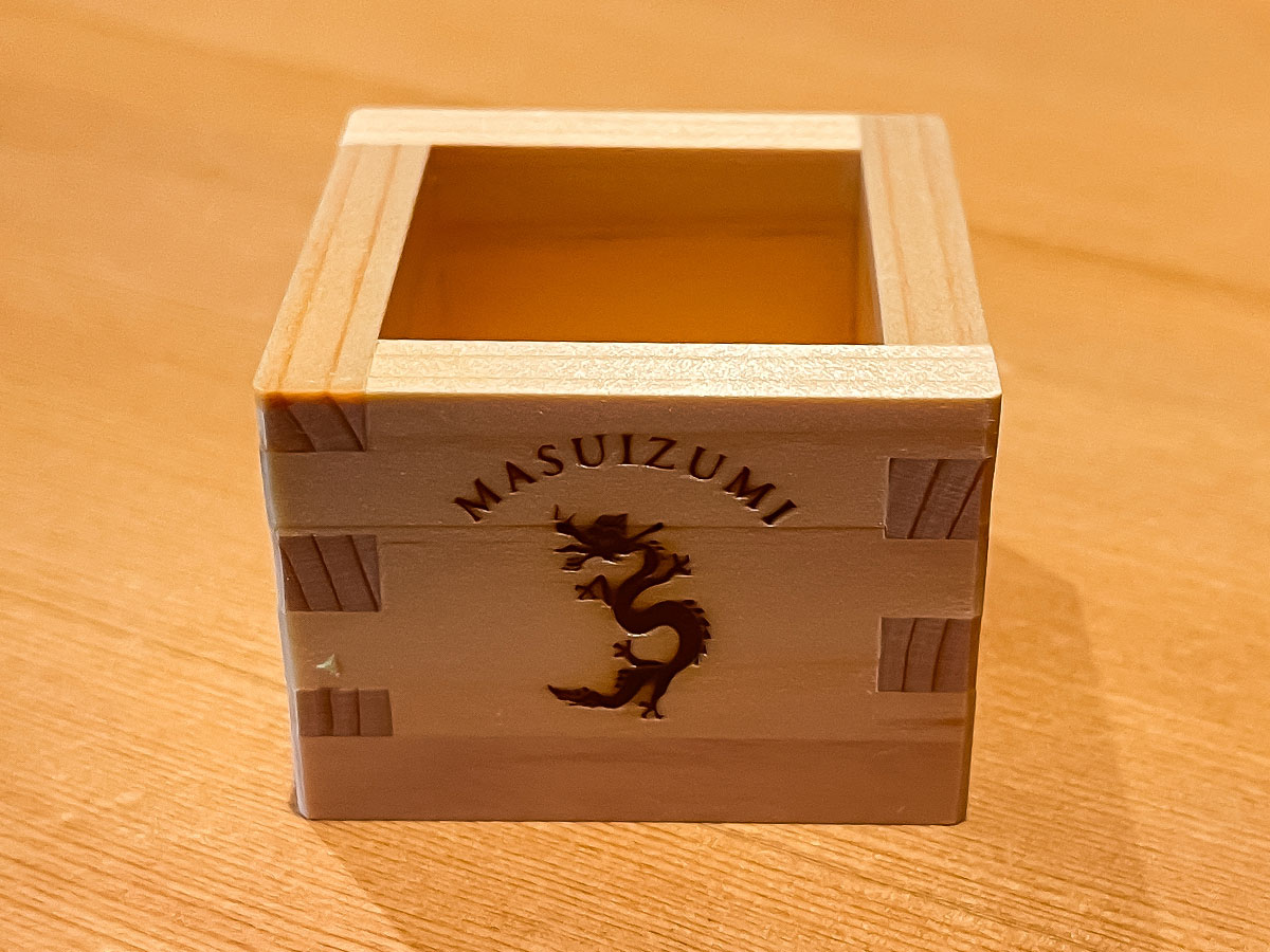 「桝田酒造店 沙石(させき)」で満寿泉をセルフ唎酒してみたよ／富山県岩瀬町