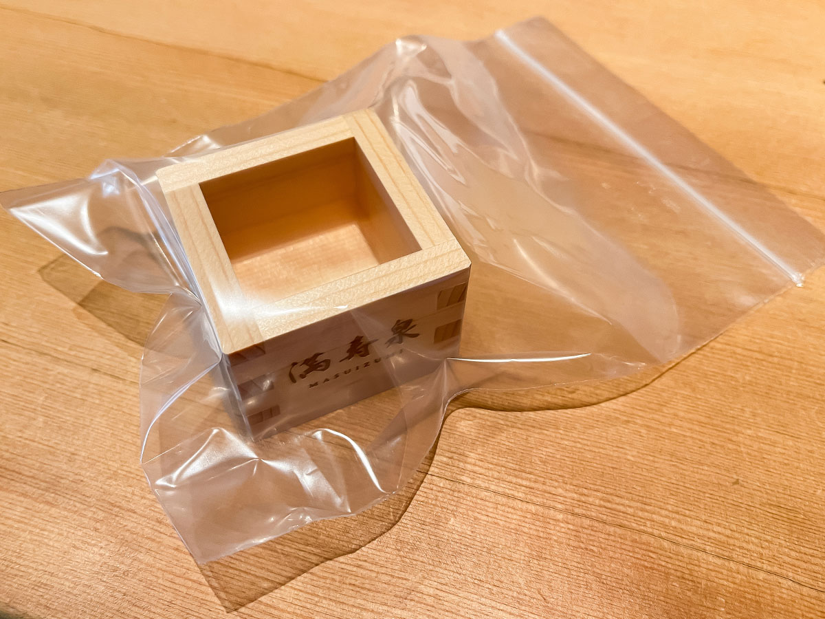 「桝田酒造店 沙石(させき)」で満寿泉をセルフ唎酒してみたよ／富山県岩瀬町