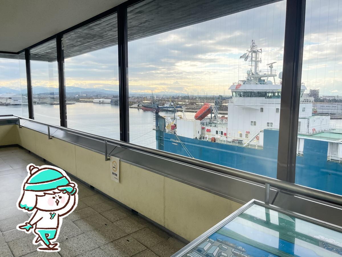 「富山港展望台」に登ってみたよ！／富山県岩瀬町