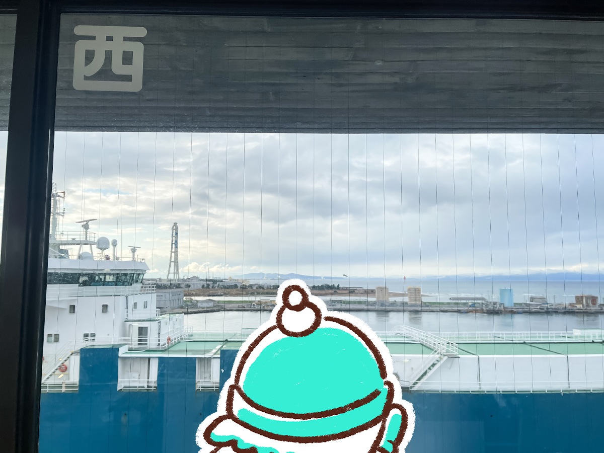 「富山港展望台」に登ってみたよ！／富山県岩瀬町