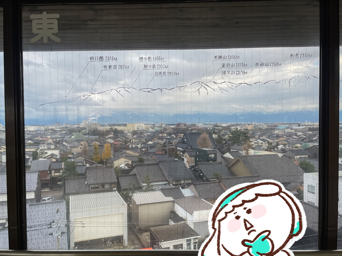 「富山港展望台」に登ってみたよ！／富山県岩瀬町