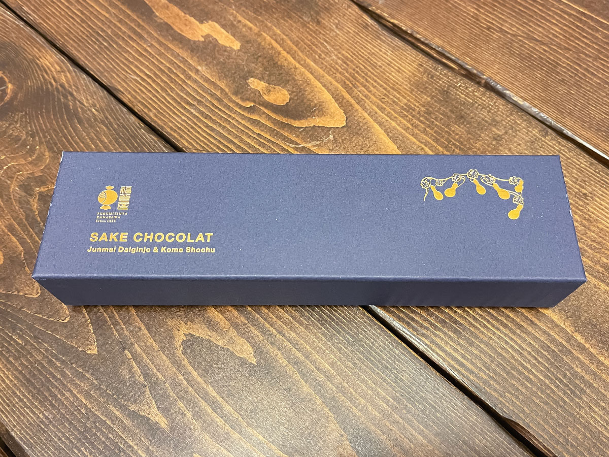 金沢の老舗酒造「福光屋」が作る酒×チョコレート買ってみた！／そごう横浜チョコレートパラダイス2026